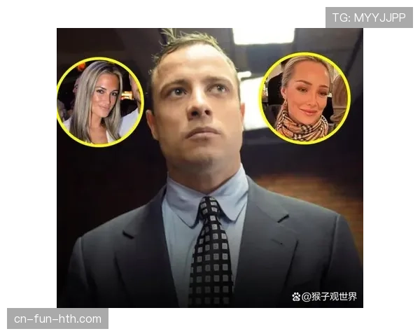 奥斯卡·皮斯托瑞斯的生活照，看着挺平常谁知道背后多疯狂的故事…